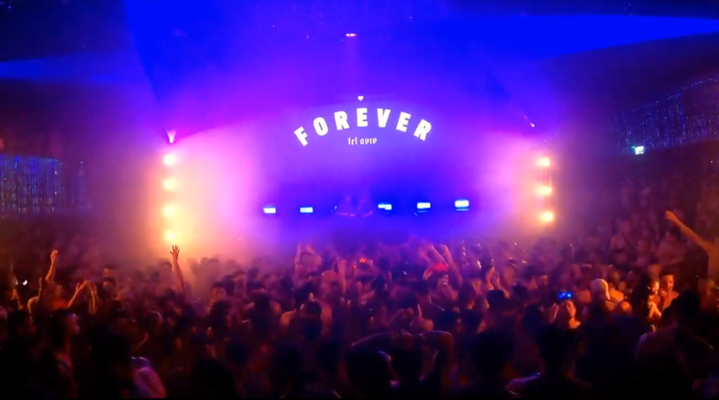 Vratio se noćni život u Izrael