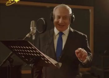 PREMIJER IZRAELA ZAPJEVAO ZA STARIJE I USAMLJENE