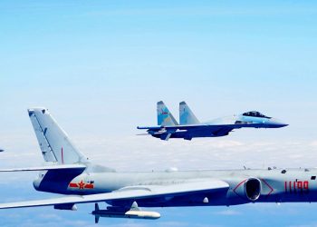 KINA UPORNA NADLJETANJEM TAJVANA