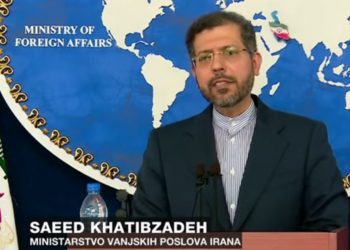 IRAN NAJAVIO OSVETU IZRAELU U SKORIM DANIMA. (video)