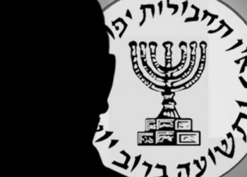 IRAN ŽIVI U PARANOJI. AGENTI MOSSADA SU POSVUDA. ATENTATI RASTU. NITKO NIJE SIGURAN