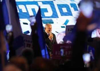 Netanyahu i nakon 12 godina izabran za premijera Izraela
