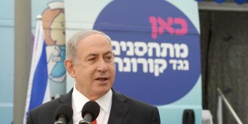 Netanyahu ne može sastaviti vladu, želi dati vlast radikalnoj izraelskoj desnici