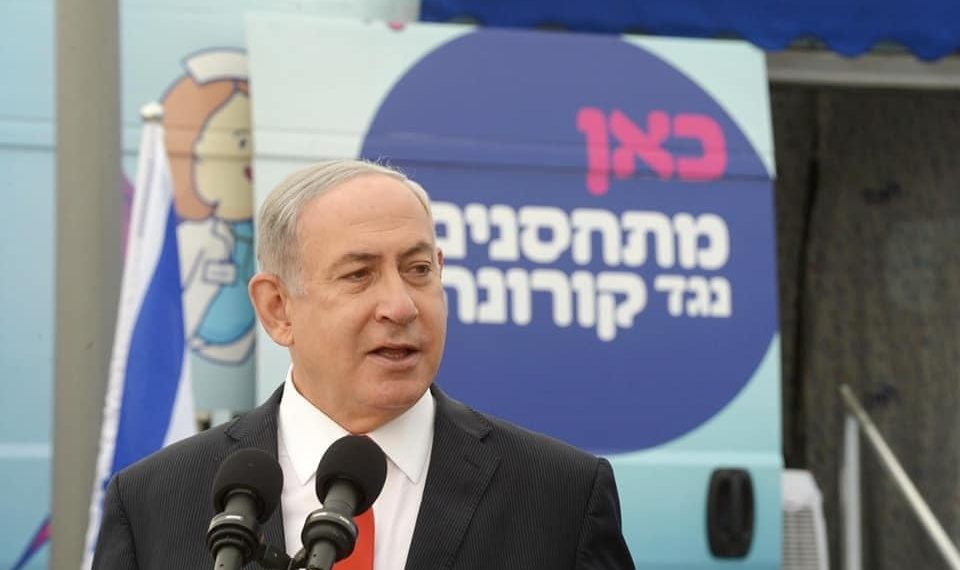 Netanyahu ne može sastaviti vladu, želi dati vlast radikalnoj izraelskoj desnici