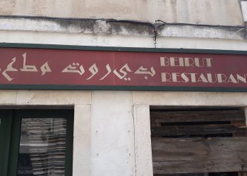 Otvorio se restoran Beirut u Splitu, građani uplašeni!