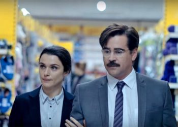 Colin Farrell i Rachel Weisz u crnoj komediji