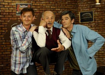 Nove epizode serije ‘Lud, zbunjen, normalan’ stižu na male ekrane