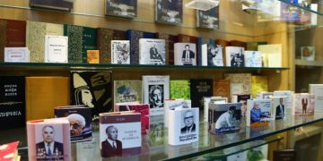 Zavirite u prvi i jedini na svijetu ‘Muzej minijaturnih knjiga’