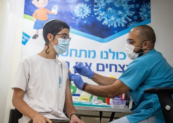 Izraelci iznjeli što prolaze sa Delta sojem u Izraelu. Moguća je zaraza cjepljenih ali ne hospitalizacija