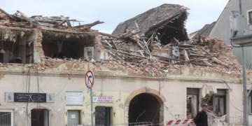 Petrinja se ponovo zatresla! Zabilježen ootres magnitude 4.2 prema Richteru!