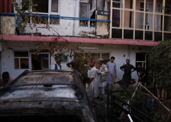 SAD u drugom bombaškom napadu raznjela teroriste i četvero djece