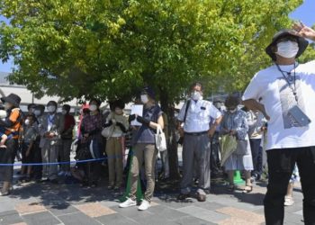 Temperaturni rekord oboren na jugu Japana