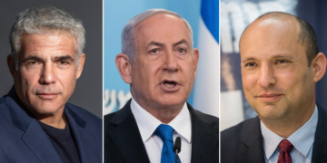 Izraelska vlada pala. Netanyahu se ponovno vraća na scenu