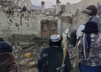 Katastrofalan potres magnitude 6,1 pogodio Afganistan!