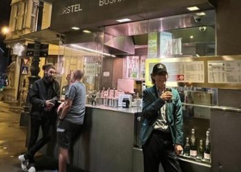 Mick Jagger jednom fotografijom iz Beča oduševio obožavatelje s Balkana