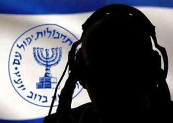 Iranski vojni vrh: Okružio nas je MOSSAD ali se osramotio u Turskoj