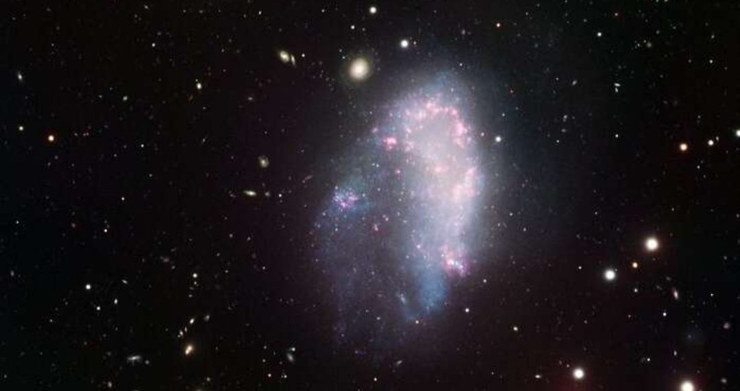 Nema tragova aureola tamne tvari