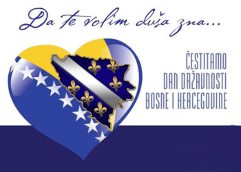 Danas je dan državnosti BIH
