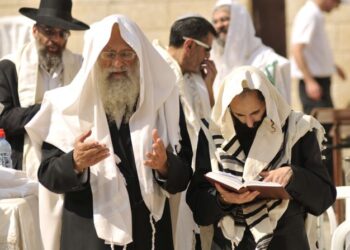 Židovska vjera obavezuje na pristup medicinu, a informacije o Židovskoj sekti su netočne