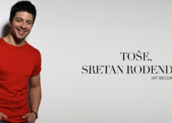 Toše Proeski bi danas slavio 44. rođendan