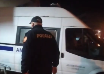 Policija našla Martinovića, ubio 12 ljudi (dvoje djece) i četri teško ranjenih