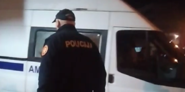 Policija našla Martinovića, ubio 12 ljudi (dvoje djece) i četri teško ranjenih