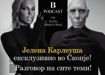 Boki 13 podcast sa Karleušom: Aca Lukas povali svaku a Rozga je kraljica Hrvatske