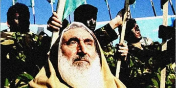Što se službeno zna o tome da je Izrael stvorio Hamas?