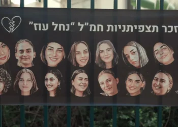 SVJEDOCI I SNIMKE: Gdje je počelo klanje, silovanje i ubijanje? Djeca, dojenčad i tinejđeri.