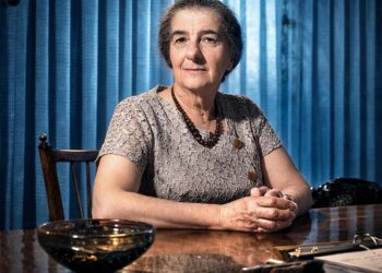 Golda Meir o nazivu Palestina i Ruskom jadu i bijedi