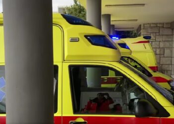 hitna pomoć mirza čengić