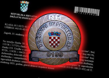 Inspekcije krive za otpad! Otkazi i odgovornost!